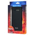 Портативный аккумулятор Buro RA-16000-3U-LCD-BK Li-Ion 16000 mAh - Фото 6