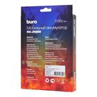 Портативный аккумулятор Buro RA-25000 Li-Ion 25000 mAh - Фото 7