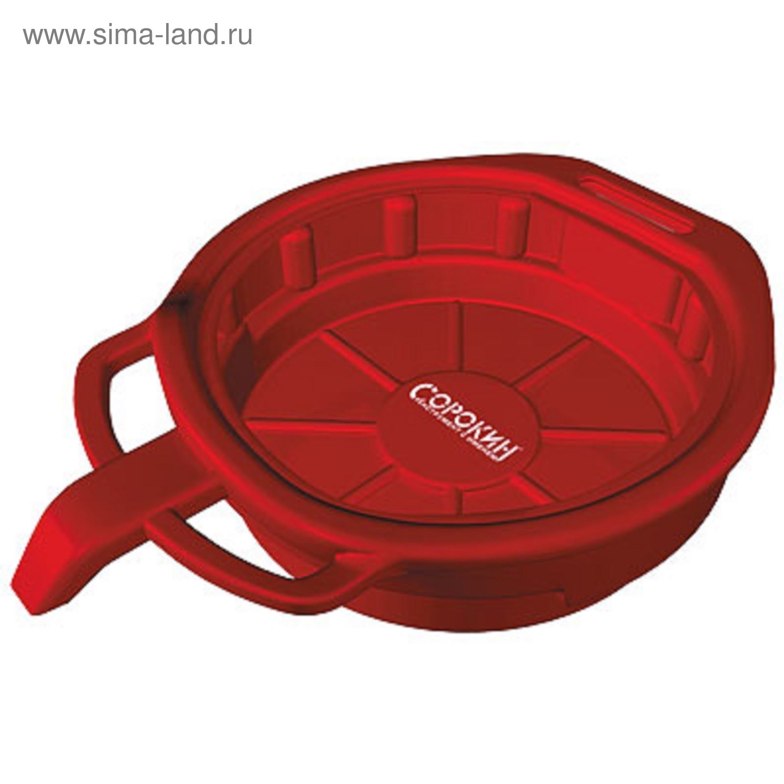 Емкость пластиковая для слива отработанного масла 24l. Пс 271 ёмкость для слива изаправки ож. Емкость для слива масла 16л пластиковая (ванна с носиком) (jtc) jtcam45. Поддон для сбора масла, 16 л // stels. Тазик для слива масла с двигателя.