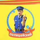 Карнавальный костюм "Полицейский" 2 предмета: жилетка, фуражка, 7-9 лет, рост 120-140 см - Фото 2