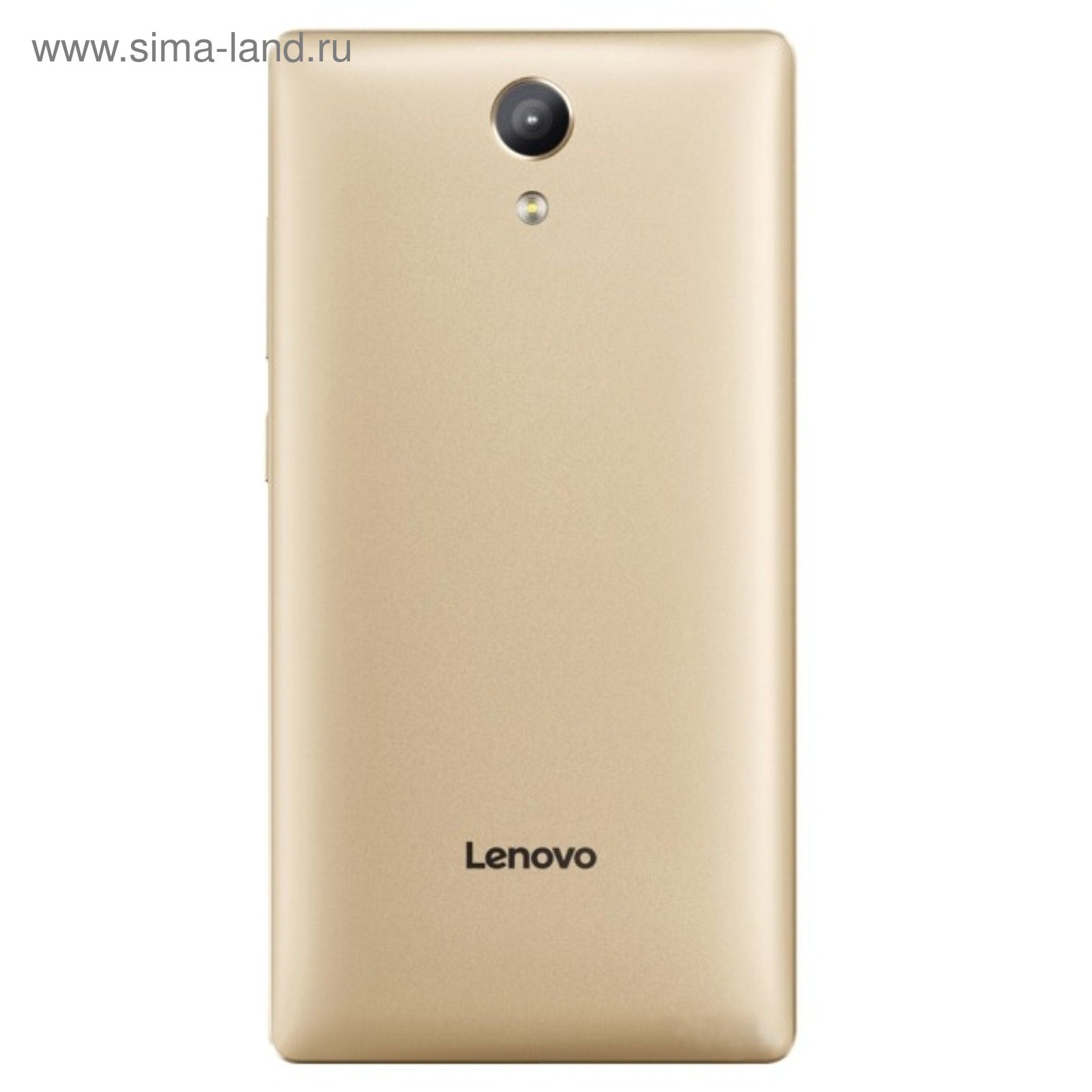 Смартфон Lenovo PB2-650M Phab 2 32Gb золотистый (2407249) - Купить по цене  от 17 505.96 руб. | Интернет магазин SIMA-LAND.RU