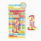 Свеча для торта, цифра 1 «С Днем рождения», 3.5 х 6.8 см - Фото 4