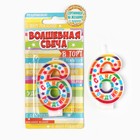 Свеча для торта, цифра 6 «С Днем рождения», 3.5×6.8 см - Фото 4