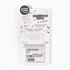 Свеча для торта, цифра 6 «С Днем рождения», 3.5×6.8 см - Фото 6