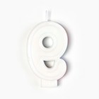 Свеча для торта, цифра 9 «С днем рождения», 3,5 х 6,8 см - Фото 3