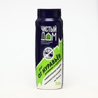 Средство от муравьев Чистый Дом Дуст, туба, 350 г - Фото 9