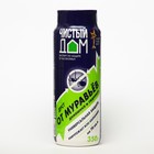 Средство от муравьев Чистый Дом Дуст, туба, 350 г - Фото 8