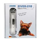 Машинка для стрижки животных  ZIVER-210 аккумуляторно-сетевая - Фото 1