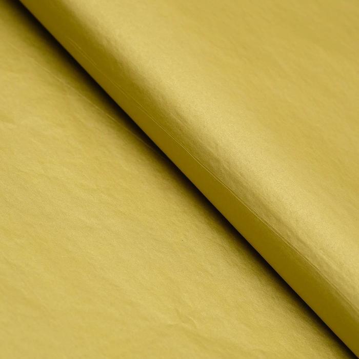 Бумага цветная тишью шёлковая, 510 х 760 мм, Sadipal, 1 лист, 17 г/м2, золотистая - Фото 1