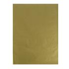Бумага цветная тишью шёлковая, 510 х 760 мм, Sadipal, 1 лист, 17 г/м2, золотистая - Фото 2