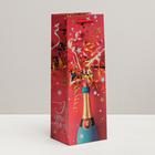 Пакет ламинированный под бутылку «Яркое поздравление», 13 × 36 × 10 см - Фото 1