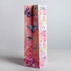 Пакет подарочный ламинированный под бутылку, упаковка, «Цветы и бабочки», 13 х 36 х 10 см - фото 8320571
