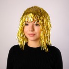 Карнавальный парик «Дождь», 30 см, цвета МИКС - Фото 5