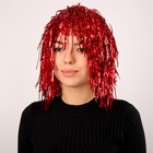 Карнавальный парик «Дождь», 30 см, цвета МИКС - Фото 7