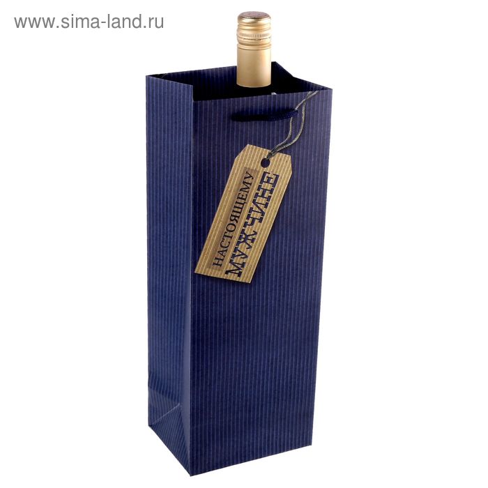 Пакет ламинированный под бутылку «Лаконичный», 13 × 36 × 10 см - Фото 1