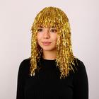 Карнавальный парик «Дождь», 45 см, цвета МИКС - фото 23309590