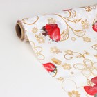 Клеёнка на стол Доляна, ширина 137 см, толщина 0.07 мм, рулон 30 метров - Фото 4