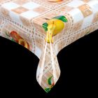 Клеёнка ПВХ Доляна, ширина 137 см, толщина 0,07 мм, рулон 30 метров - Фото 1