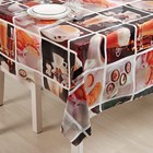 Клеёнка на стол Доляна, ширина 137 см, толщина 0.07 мм, рулон 30 м - Фото 2