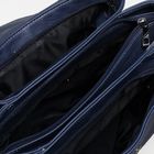 Сумка женская на молнии, 3 отдела, наружный карман, длинный ремень, цвет синий - Фото 5
