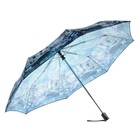 Зонт автоматический "Париж", облегчённый, R=53см, цвет сине-голубой - Фото 2