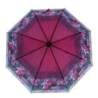 Зонт автоматический "Цветы и кружево", R=53см, цвет сиренево-розовый - Фото 1