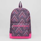 Рюкзак молодёжный на молнии, 1 отдел, наружный карман, цвет розовый - Фото 1