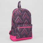 Рюкзак молодёжный на молнии, 1 отдел, наружный карман, цвет розовый - Фото 2