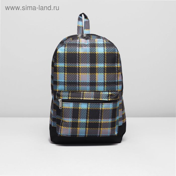 Рюкзак молодёжный на молнии, 1 отдел, наружный карман, цвет чёрный/голубой - Фото 1
