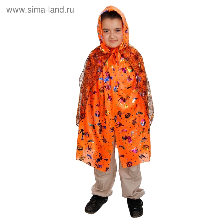 Карнавальная накидка с капюшоном "Паутинка", цвет оранжевый - Фото 1