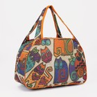 Сумка дорожная женская на молнии, разноцветная - Фото 1