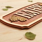 Табличка для бани и сауны «Баня», 35×15 см, «Добропаровъ» - Фото 2