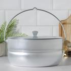 Котелок туристический, 8 л, с крышкой, штампованный алюминий - Фото 1