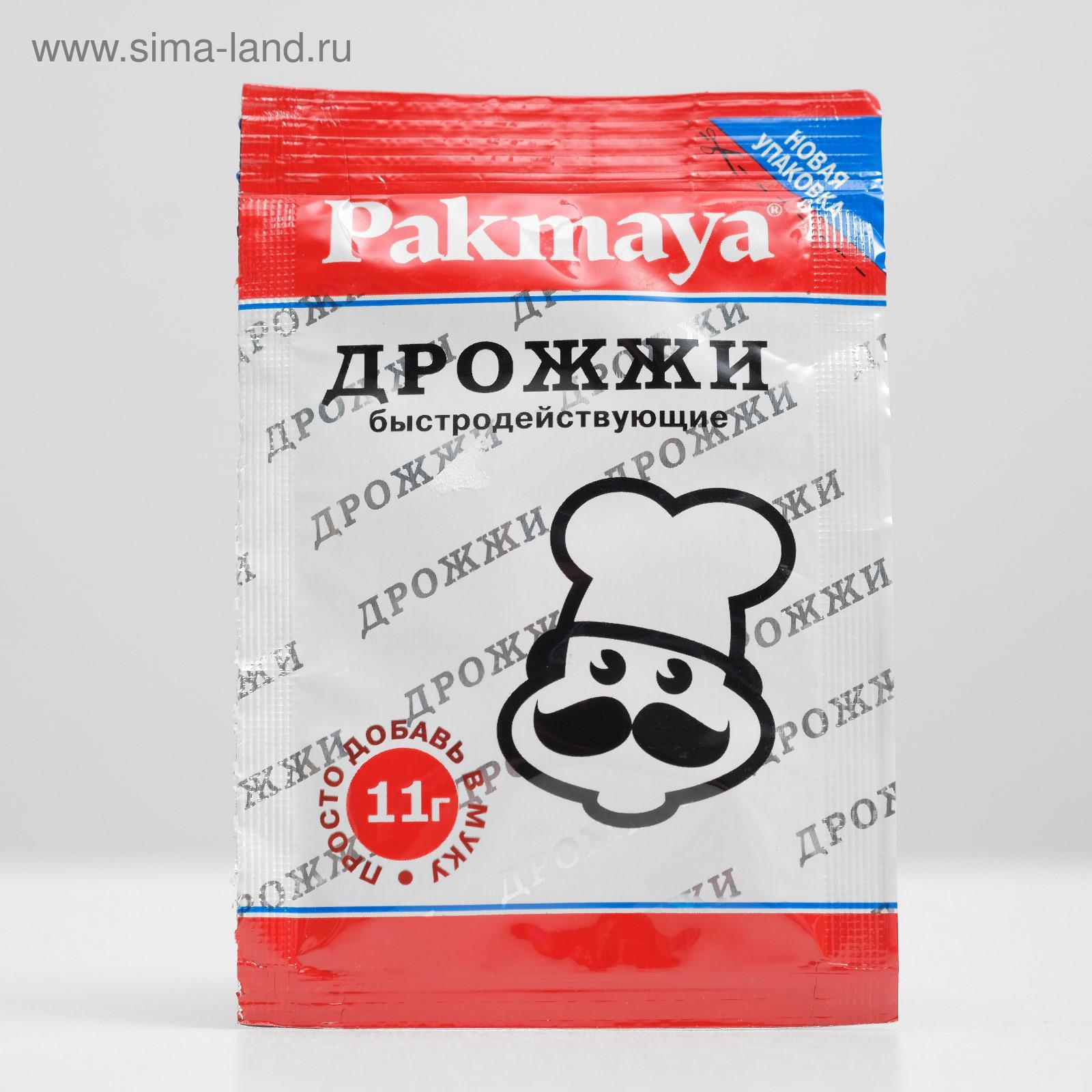 Дрожжи Pakmaya instant 11г.