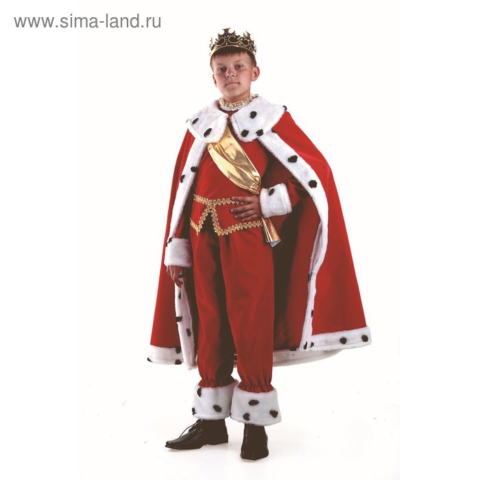 Карнавальный костюм «Король», бархат, размер 38, рост 152 см - Фото 1