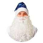 Колпак новогодний с бородой, цвет синий со снежинками, сатин - фото 26615789