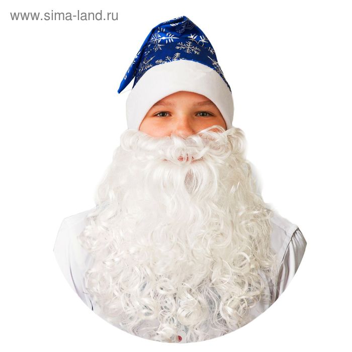 Колпак новогодний с бородой, цвет синий со снежинками, сатин - Фото 1