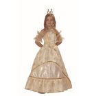 Карнавальный костюм «Золушка-Принцесса золотая», размер 28 - Фото 1