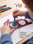 Линейка-спирограф «Зверюшки» Calligrata, 23 см, МИКС - Фото 2