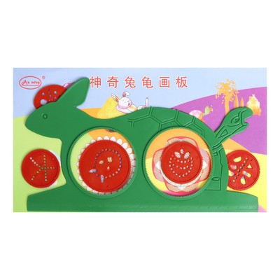 Линейка-спирограф «Зверюшки» Calligrata, 23 см, МИКС