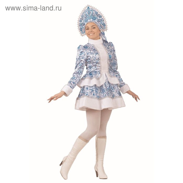 Карнавальный костюм «Снегурочка», голубые узоры, размер 46, рост 170 см - Фото 1