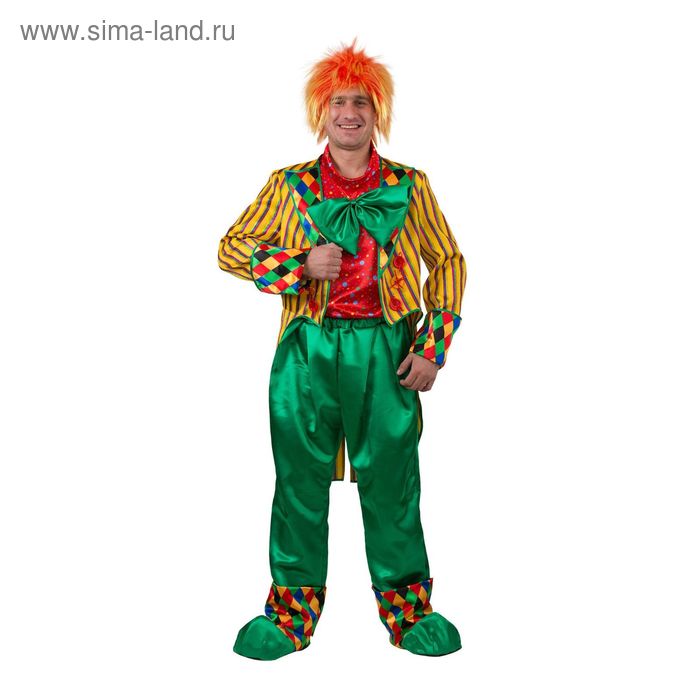 Карнавальный костюм «Клоун Кеша» в жёлтом фраке, текстиль, размер 54, рост 182 см - Фото 1