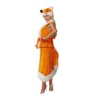 Карнавальный костюм «Лиса», плюш, (жакет, юбка, маска), р. 44-46 - Фото 2