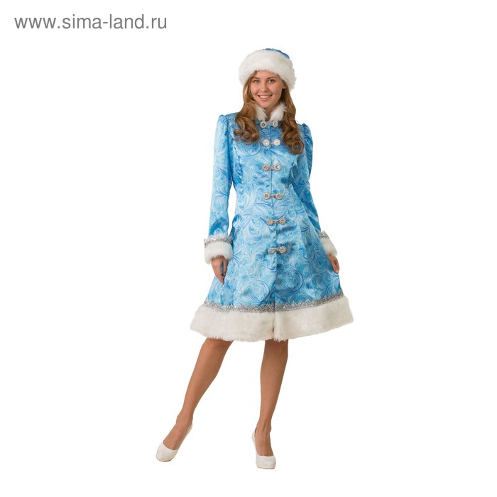 Карнавальный костюм «Снегурочка Сказочная», р. 46, рост 170 см - Фото 1