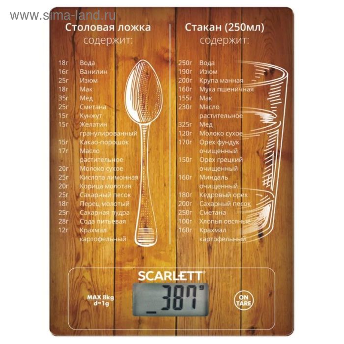 Весы кухонные Scarlett SC-KS57P19, электронные, до 8 кг, рисунок "Рецепт" - Фото 1