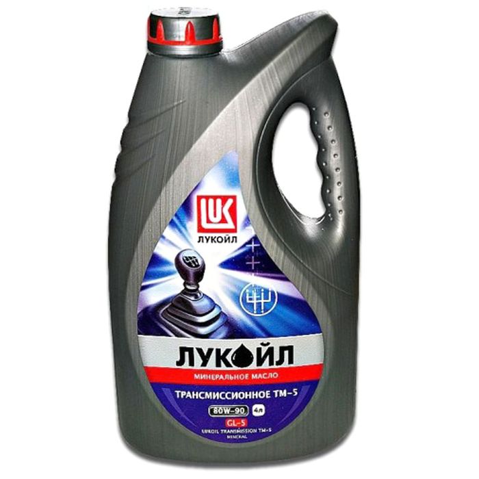 

Масло трансмиссионное Лукойл ТМ-5 80W-90 GL-5, 4 л 19551