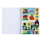 Книжка с наклейками 16л А5 на гребне. Веселые уроки "Развитие речи" 3-4 лет ШФ - Фото 3