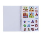 Раскраска с наклейками "Веселые уроки. Развитие речи", для детей 4-5 лет - Фото 3