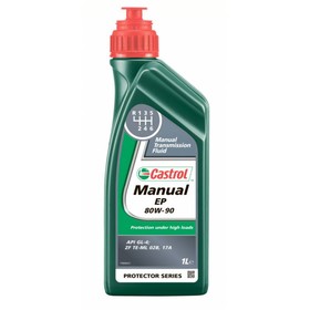 Трансмиссионное масло Castrol Manual EP 80W-90 n, 1л