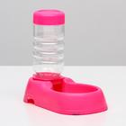 Автопоилка малая со съемной бутылкой, 260 мл, микс цветов - Фото 8